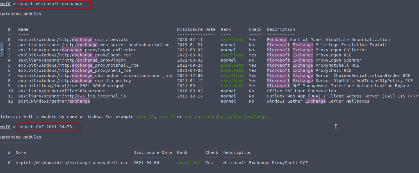 Metasploit の概要と使い方【脆弱性検査ツールの紹介】