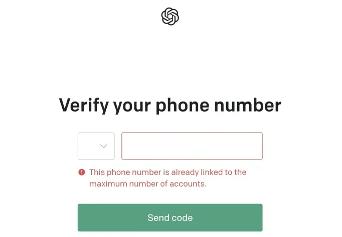 「verify your phone number」のエラー画面