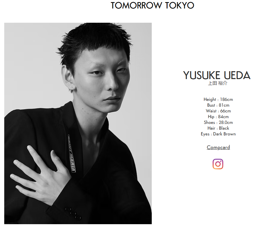 TOMORROW TOKYOの上田裕介さんのページ