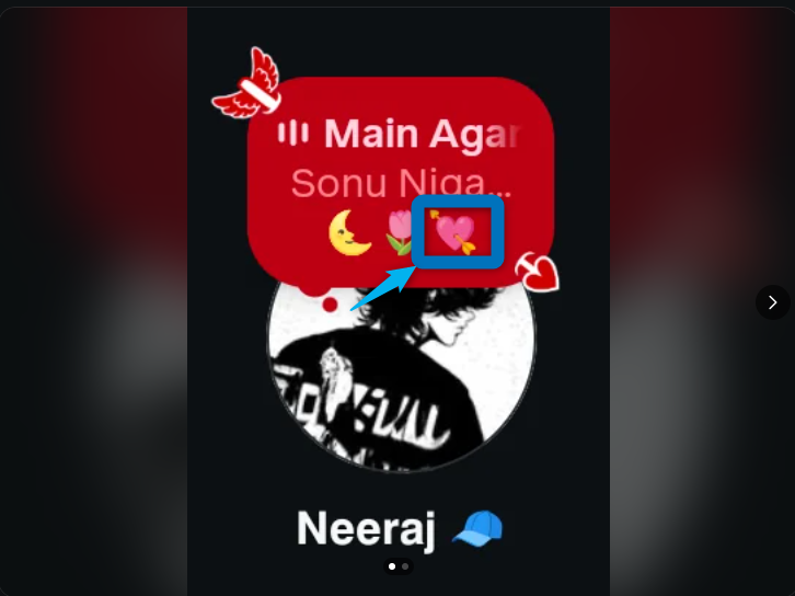 インスタのノートでハートの絵文字を入れると変化